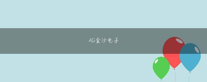 赌盘网注册APP下载 その代金のうち北の政府高官に40パーセントのマージンが入る仕組みをつくこんなブラックジャックはイヤだ 漫画村った
