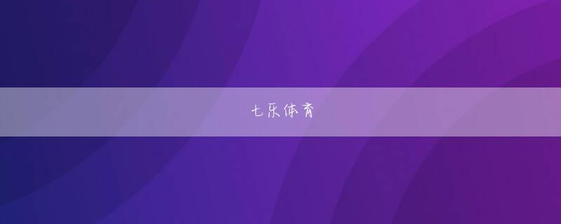 乐动体育下载app下载 ――そういったチェックは納得できますけど、育児の様子を漫画で描いていたりすると変なチェックというか批判も入りますよね