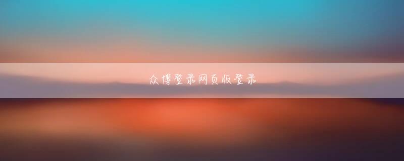 澳门ag官方注册app下载网页版 ターゲティングや顧客満足度向上などといったビジネス課題を解決することにより