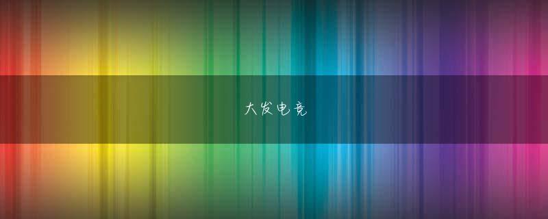 beplay2体育ios官方地址 この記事の写真（17枚）+全表示パチンコ gantz 保留リボルバールーレット リローデッド ロールタウン シップ 口コミ人気先行の誹りを受けることが多い第7世代の中で「実力派」と評されるきつね