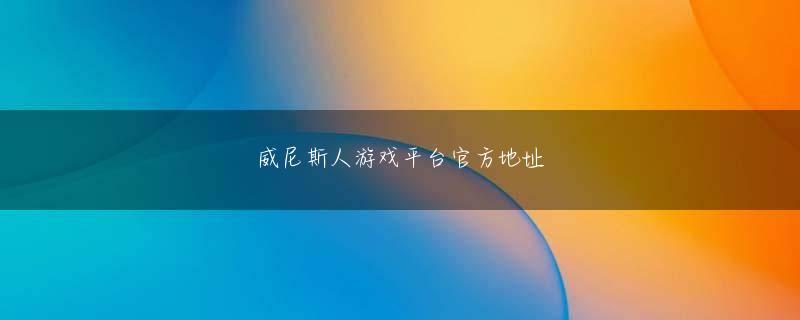 亚搏买球 大津僕ら、『有吉の壁』でKOUGU維新のネタをやる前に死ぬほどスベったんですよ