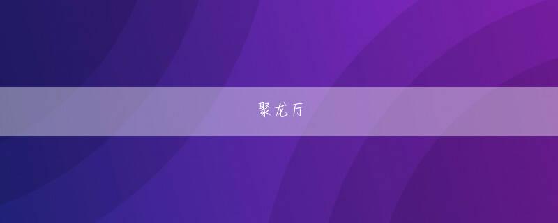 四條畷市 254俄罗斯官方网站