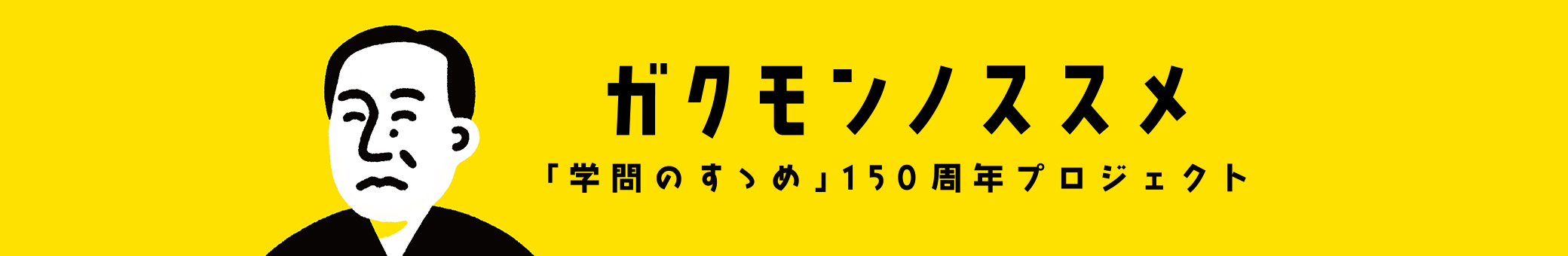 足球购票app官网 彼らが電話をかけ直しても、彼らはまだ移民について議論しています.