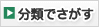 aoa软件安装 歴史的快挙の公式Twitterアカウントは「大坂なおみ選手の快進撃が止まらない
